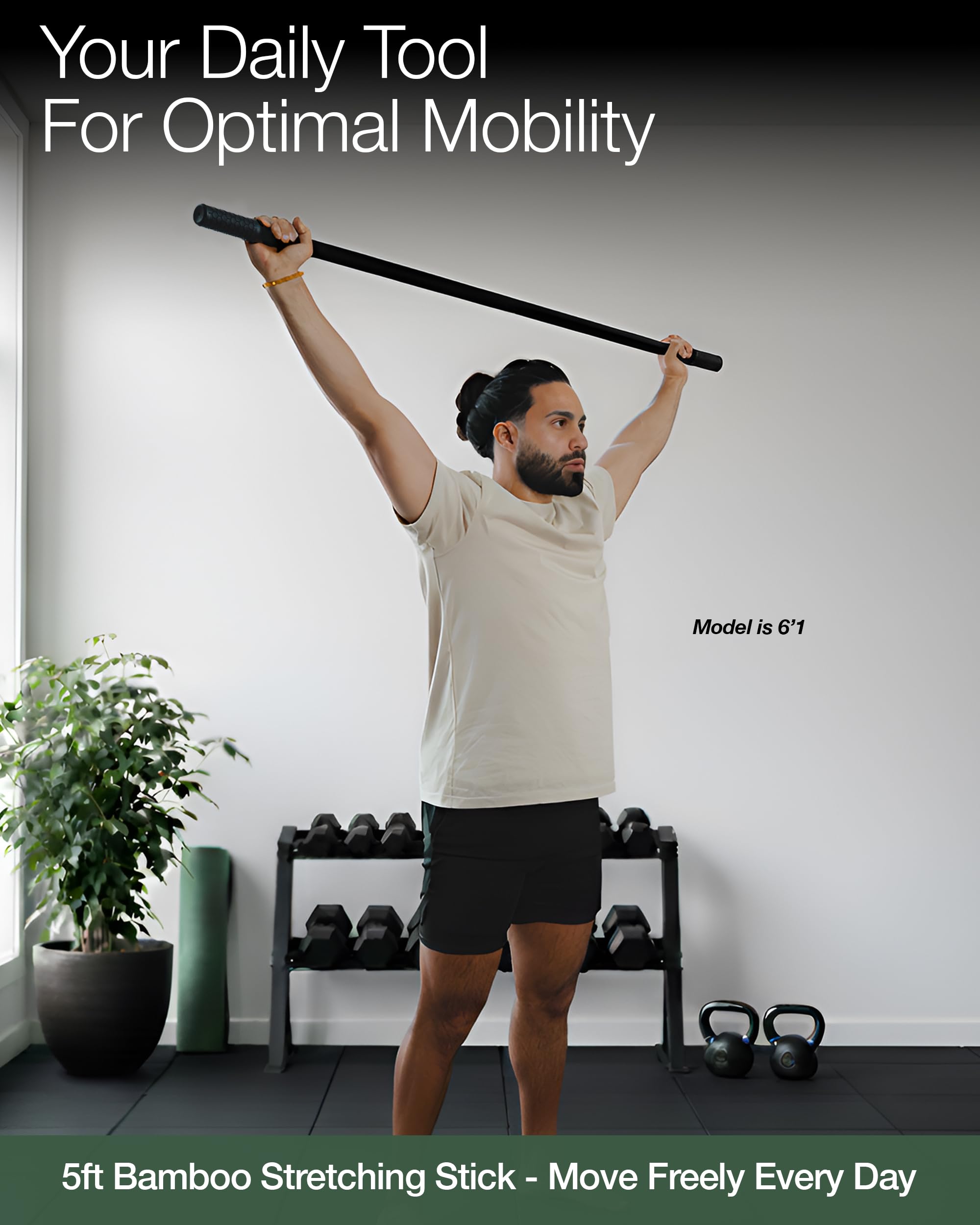 Amazon | Mobility Mentor ヨガスティック – モビリティスティック